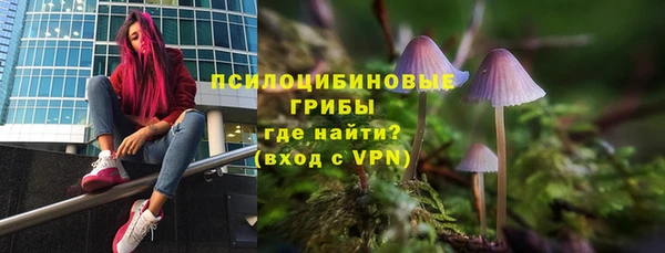 кокаин VHQ Богородск